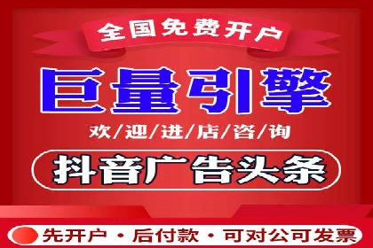 信息流竞价竞争策略：案例分析与实践