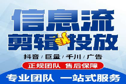 某某sem广告公司案例分析：SEM在医疗行业的成功应用